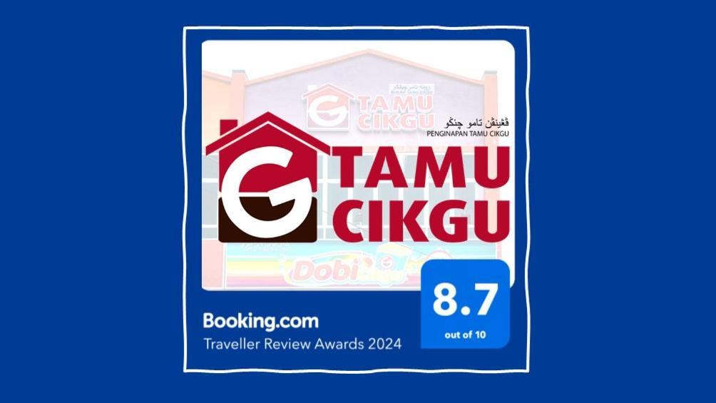 Tamu Koguru Jertih Exterior foto